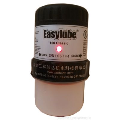 ɵ֬|Easylube Classic綯°