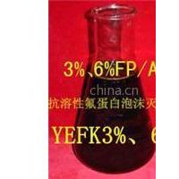 Ӧ FP/AR3-6% ͷ׿ĭ