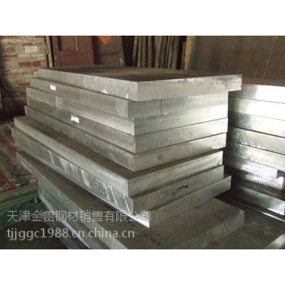 供应舞钢市3003铝板--保温铝板-3003保温铝板价格