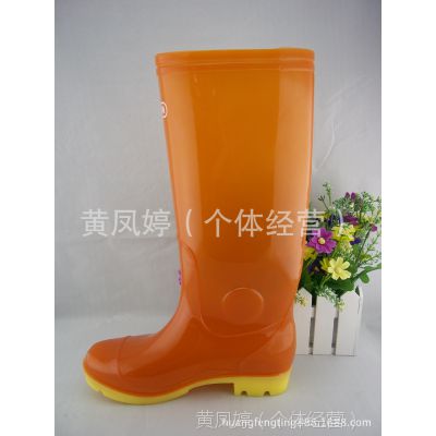 Ϻ˫Ǯ99-4ѥЬͲĥˮЬPVCţѥ