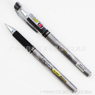 ǧˮ Ա W-288 0.5mm  ǩ רҵ