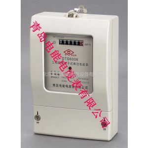 供應(yīng)青島電能電度表 三相四線電子表 DTS6006 3*10(40)A