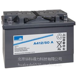 Ӧ㶫麣¹A412-50Aһֱ۸ ֻ