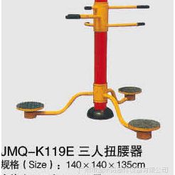̣¿ġ·ŤJMQ-K119e