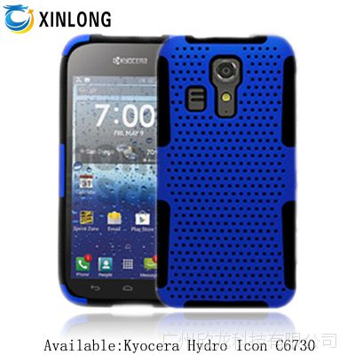 京瓷C6730 手机壳批发 Kyocera Hydro Icon 机器人 网壳工具箱