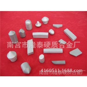 ӦYG8 YG8C T310/T310*2/ʯӲʺϽʿ̽ɽϽ