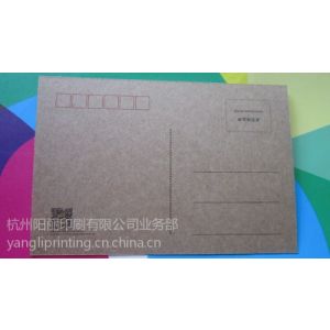 手绘明信片定制 印刷 交货快 质量好 价格低 诚心经营
