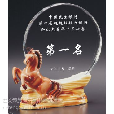 西安阿发瓷水晶摆件-年会水晶摆件-西安马到成功水晶桌摆