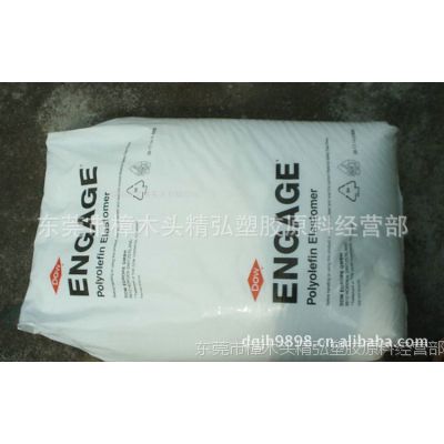 ԭEPDM-3722P  Ԫұepdm