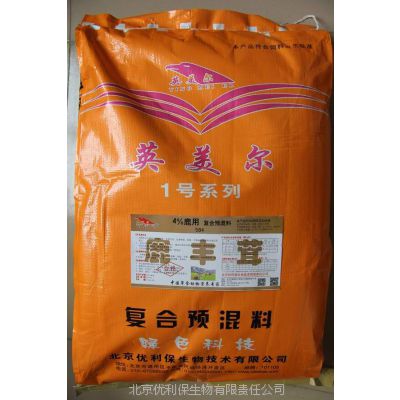 促进鹿茸生长饲料——4%鹿用复合预混料（584）