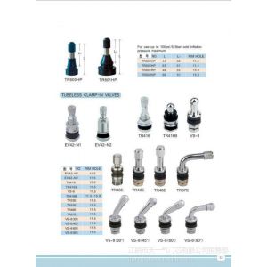 供应轿车、卡车、巴士车轮胎气门嘴系列