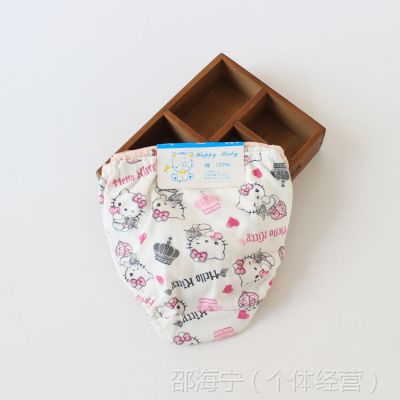 5.30helkitty***ӡŮͯڿ ڿ ͯڿ