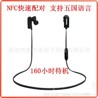 ҹӦ ó bluetooth ͨ һ϶ SBT-223