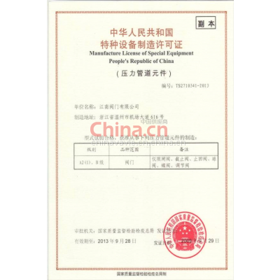 豸֤