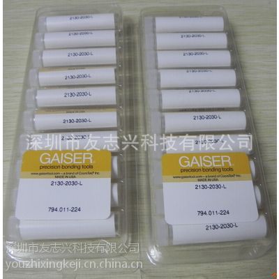 Ӧ2130-2030-L 2130-3535-L GAISER,־,,