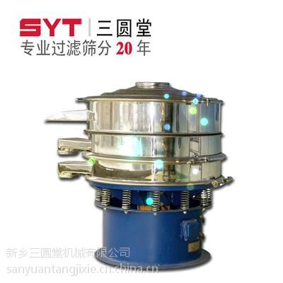 精细面粉筛分机价格 工作原理*** 价格低 三圆堂供应