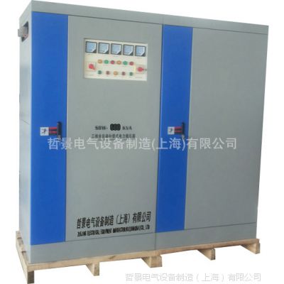 ֱ SBW-600KVA  ȫԶѹ ż