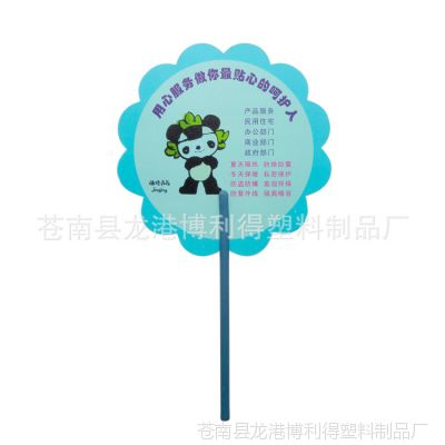 Ӧ ۸Ż