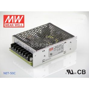 NET-50C 50W 5V*** 15V2A -15V0.7A ·γصԴ(NEϵ)