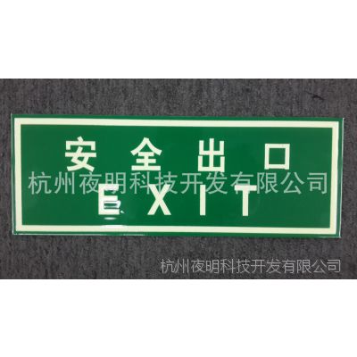Ӧ ҹⰲȫɢʶ ҹPVCϱʶ