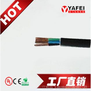 多芯电缆规格可定做 低烟无卤绝缘护套多芯电缆