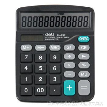 ̫ܼ837ָ***