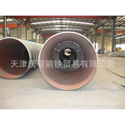 Q235B񻡺ֱֹQ235BھֱֹQ235BƵ