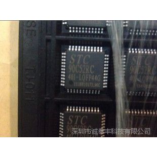 STC꾧Ƭ STC90C52RC-40I-LQFP44G ƬLQFP44 ȫԭװƷ