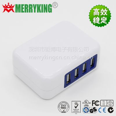 MERRYKINGƷ 5V3.1A۵ʽUSB 4UL֤ PSE֤