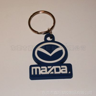 pvcԴԿ׿۹Ҽ ԴﳵԿ׿ mazdaԿ׿