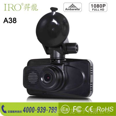 IROA37/A38г¼ǰԷ***ҹӷƫ