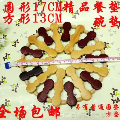 ƷƲ͵  ӱӸȵ 14CM Բ17CM ̵