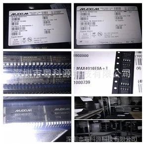 ӦMAXIMMAX3076EEPD+ MAX3076EESD+T  ӭѯ