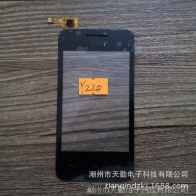ȫ Ϊ Y220T  y220t  д 
