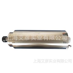 供应4.5KW水冷雕刻机电机,雕刻机电主轴(Water-cooled Spindle Motor)