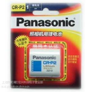 Ӧԭװ***  Panasonic CR-P2 6V ﮵ toto ԡ