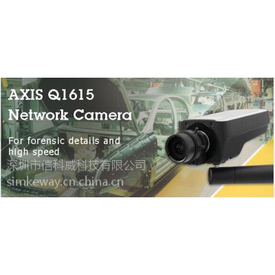 ӦѶʿAXIS Q1615 HDTV 1080p 