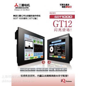 ӦֻӦGT1575-STBDⴥ