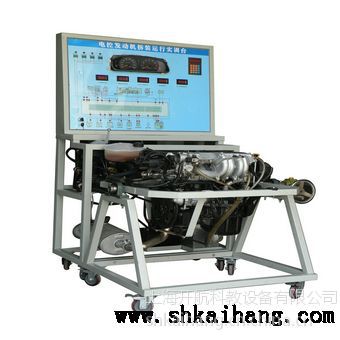 供应KH-CJ02丰田5A电控发动机拆装运行实训台