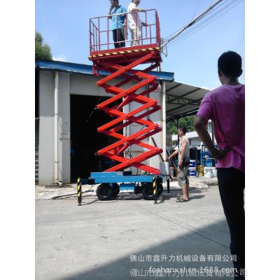 ڼʽ̨  XLPTY500KG/9ƶʽҺѹƽ̨