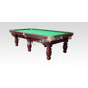 供應(yīng)北京星牌臺球桌 星牌臺球桌用品專賣店
