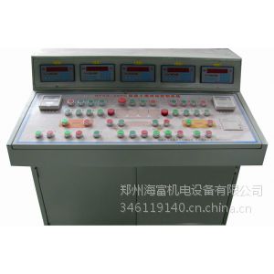 Ӧ֣ݺHFSD-105CվϵͳXK3116C