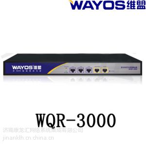4WANΪ·WAYOSάWQR-3000