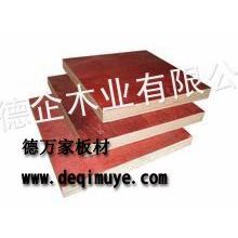 供应3x6尺杨木建筑模板德万家***3x6尺杨木建筑模板