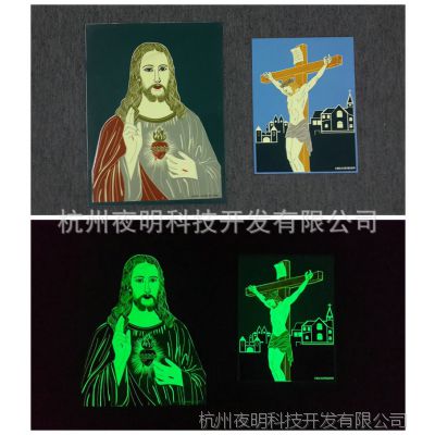 ӦƷƼ ҹ⹤ջ PVCҹʻ湤ֻ