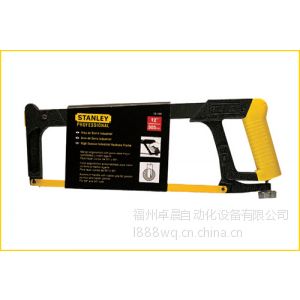 ӦʷStanleyq ־400mm