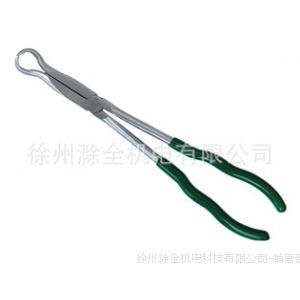 Ӧǯ 97512޹ǯ ﹤