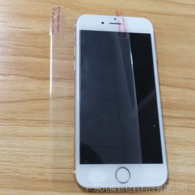 Ӧiphone6Ĥ 3DĤ 3Hȫ 