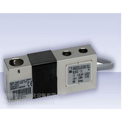 1-HLCF1C3/1.1T-1 ¹HBM ش