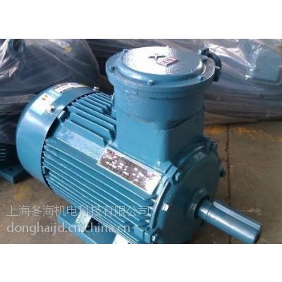 Ӧ0.75KW YB3(YB3-801-2-0.75KW)